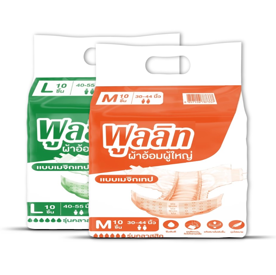 ส่งฟรี! เทปตีนตุ๊กแกรุ่นคลาสสิค600cc.